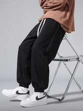 Load image into Gallery viewer, RelaxedJoggers™ – Synched Sweat Pants
