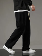 Load image into Gallery viewer, RelaxedFit™ - Wide-Leg Sweat Pants
